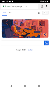 老王加速最新版v2.2.23安卓android下载效果预览图